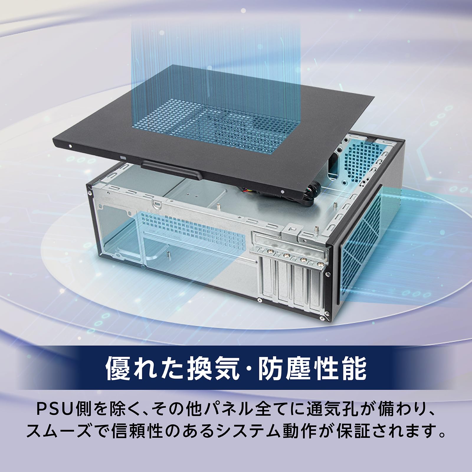 SilverStone ML11B マイクロATX PCケース 省スペース 光学ス